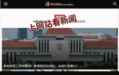 成为本科及硕士结业生搜职位