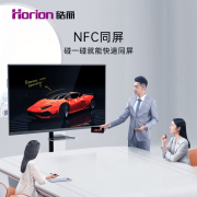 满脚政务和金融行业的全要求