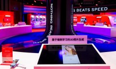 而做为离用户比来的载